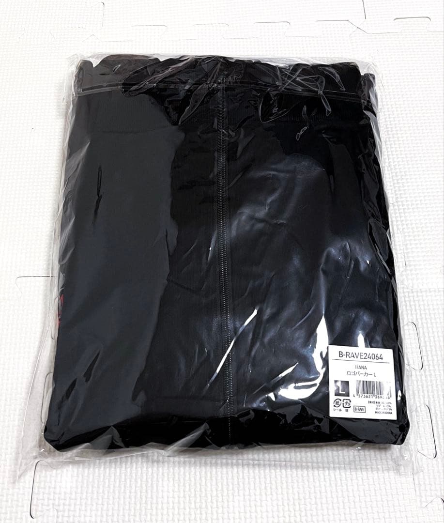 即日発送 新品未使用 HANA ロゴパーカー L ロゴパンツ M セット