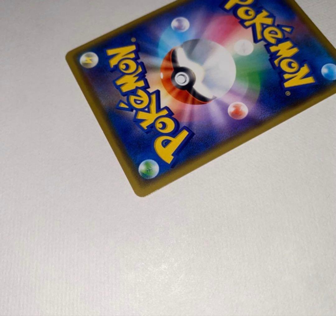 漫才ごっこピカチュウ：ポケモンセンターオーサカDX オープン記念 おいかぜキャ…
