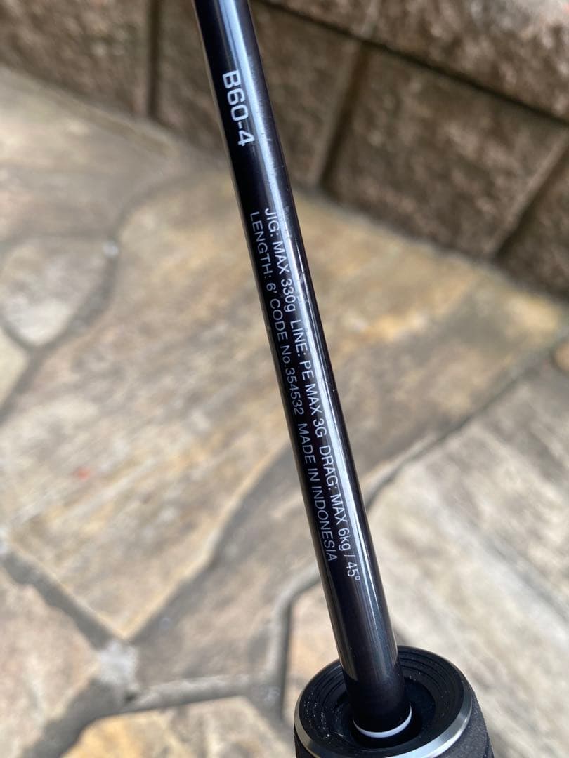 オシアジガーフルベンドB60-4