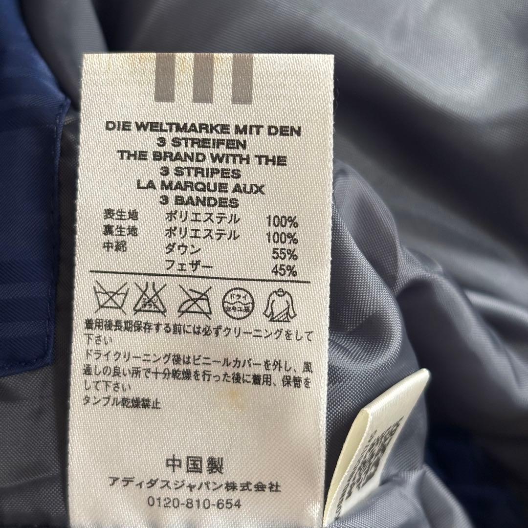 アディダス　ベンチコート　ロング　M ダウンコート　三本ライン スポーツウェア