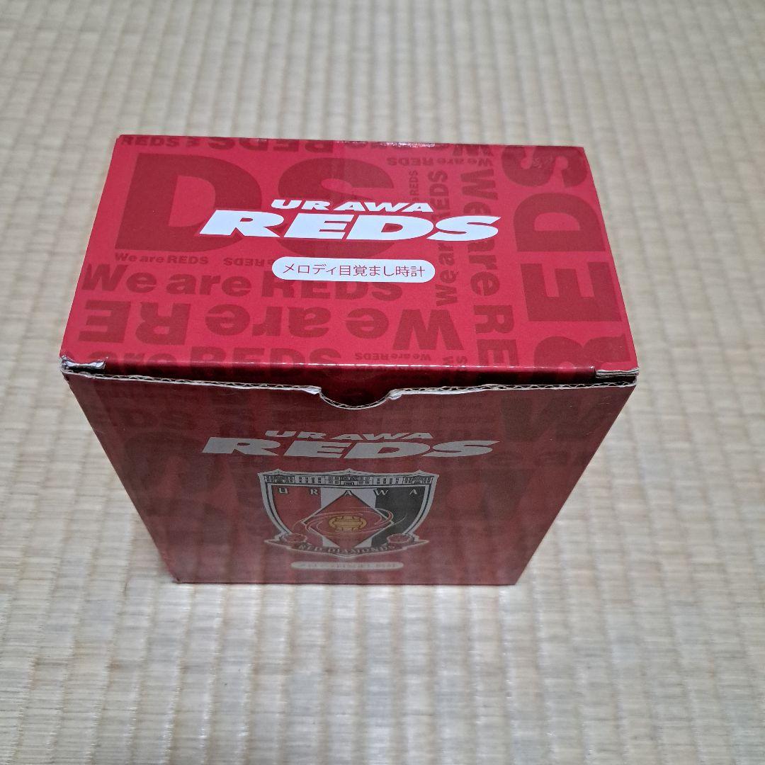 浦和レッズ　メロディー目覚まし時計