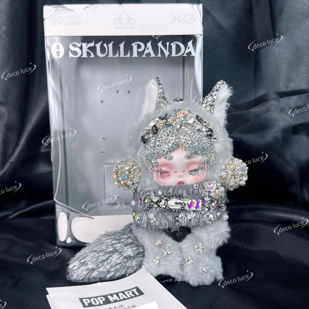 SKULLPANDA XG ぬいぐるみペンダント スカルパンダ　スワロフスキー