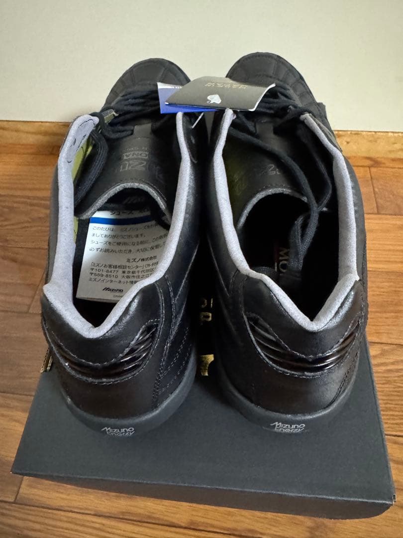 MIZUNO MORELIAセット　新品未使用　値下げ早い者勝ち！