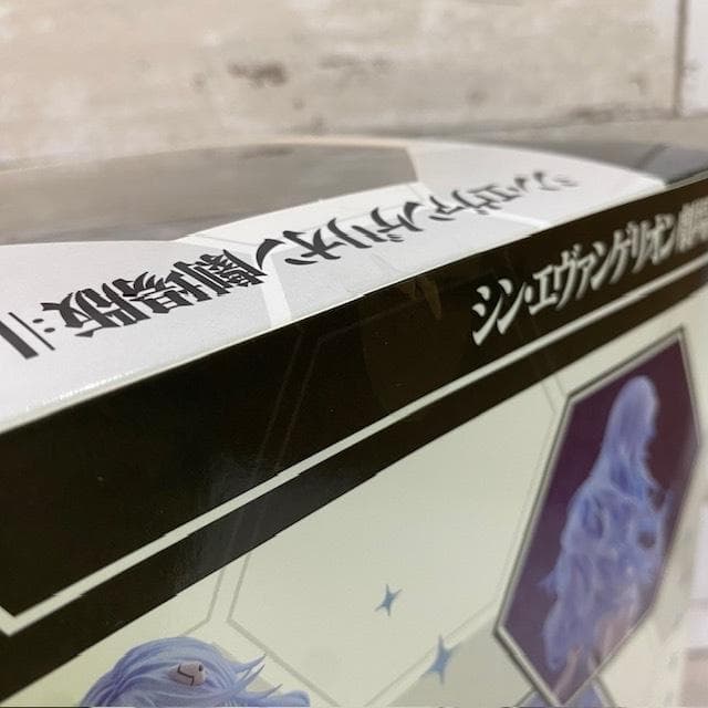 シン・エヴァンゲリオン劇場版 綾波レイ [VOYAGE END] クレーネル