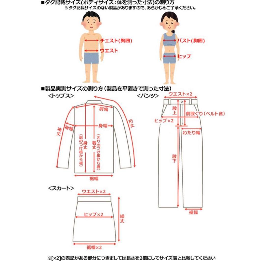 ラウドマウス メンズ 中綿 ジャケット　ブルゾン　L
