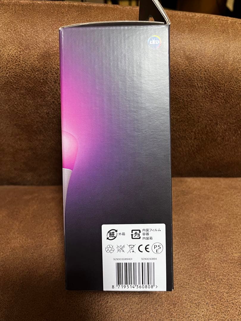 Philips Hue E26 LED電球 1600ルーメン