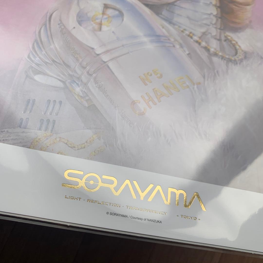 SORAYAMA 光・透明・反射 空山基 マリリン・モンロー A3 ポスター