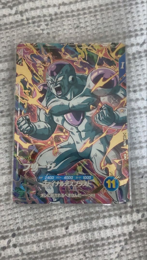 ドラゴンボールスーパーダイバーズ　高レアカード3枚まとめ品