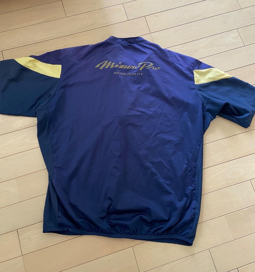 Mizuno Pro 上下セット ネイビー/ゴールド