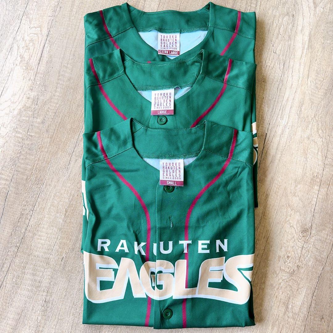 RAKUTEN EAGLES ユニフォーム等16点セット