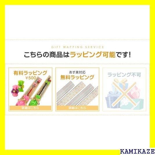 《#活性化》 マレットゴルフ ランファス RUNFASS トゴルフ 用品 34