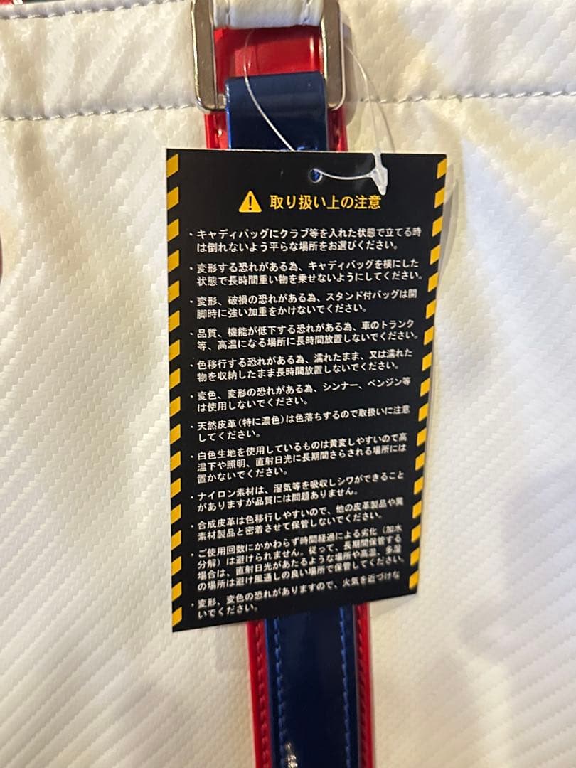 レクサス　ゴルフバッグ　ホワイト　新品　タグつき