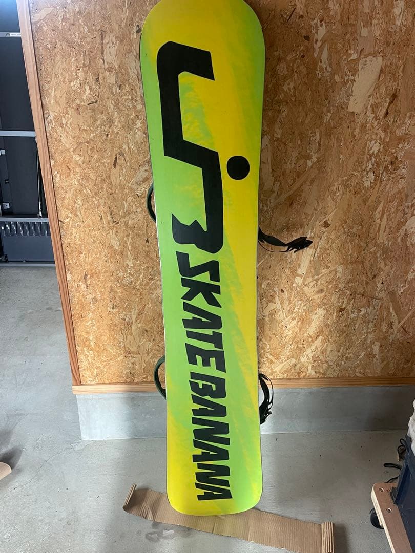 SKATE BANANA(149)とFLUX DSL(Mサイズ)のセット