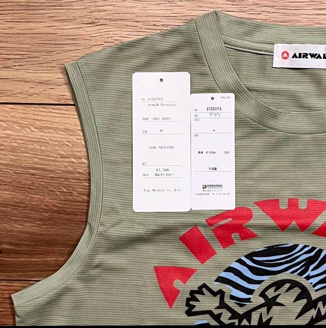 ウォーキング・ランニングウェア ELDORESO Airwalk Sleeveless sagegreen(M)