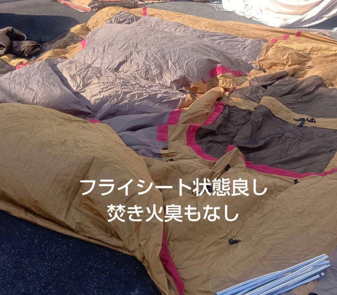 peak トルテュライト キャンプテント