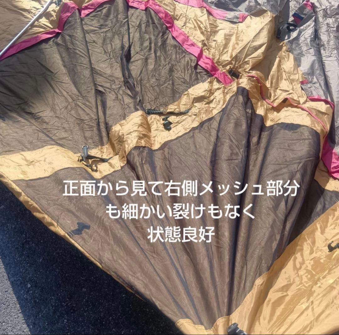  peak トルテュライト キャンプテント