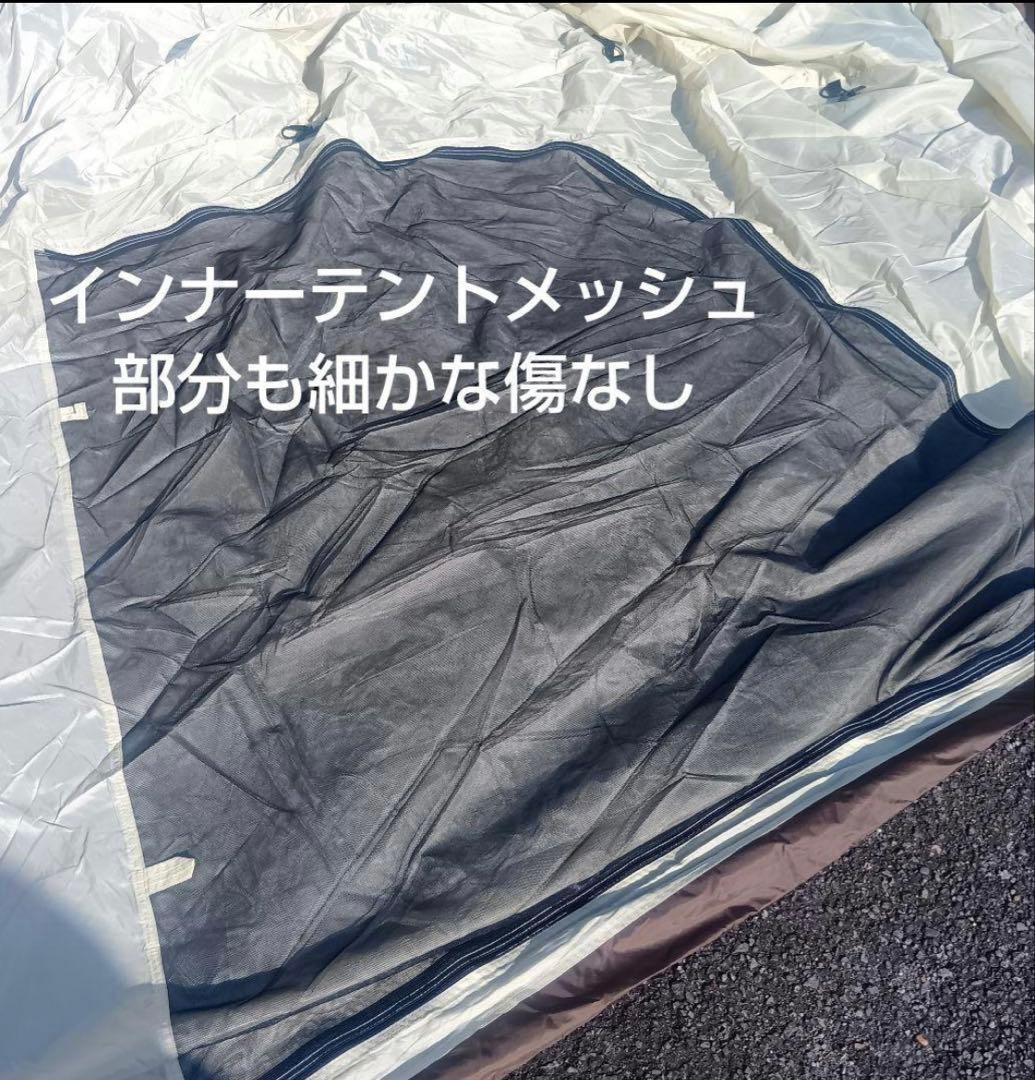  peak トルテュライト キャンプテント