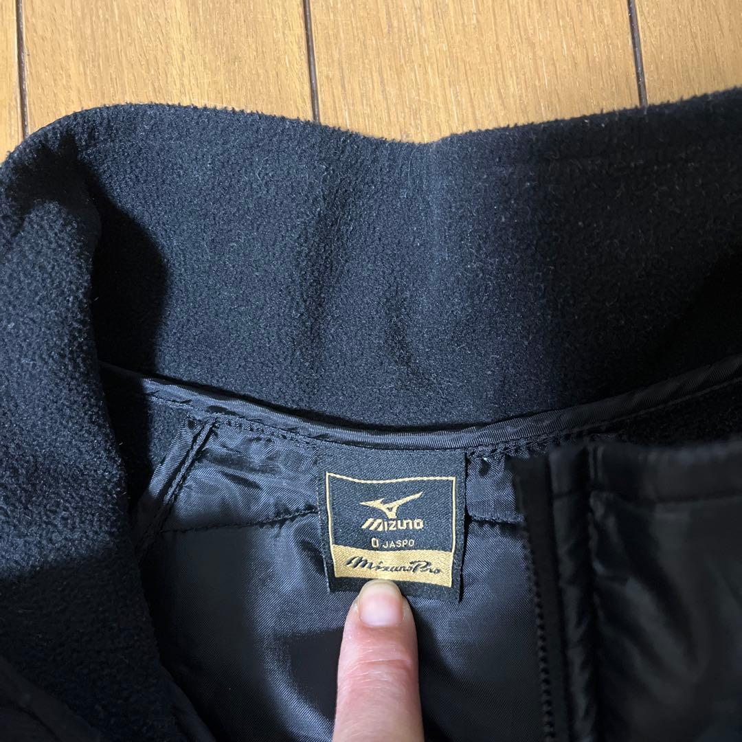 ミズノプロ　ミズプロ　ジャケット　Ｏサイズ