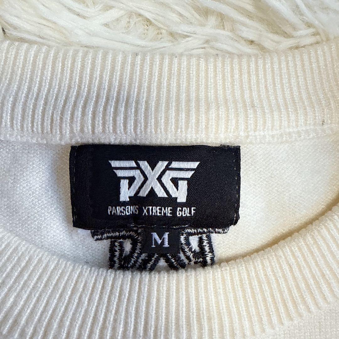 【PXG】美品 ニットセーター ホワイト ビックロゴ Mサイズ メンズ