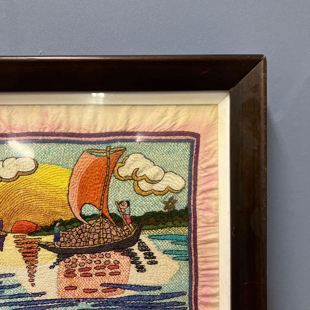 刺繍 額装 壁掛け 風景画 夕日と帆船 アジアンアート 伝統工芸 立掛け