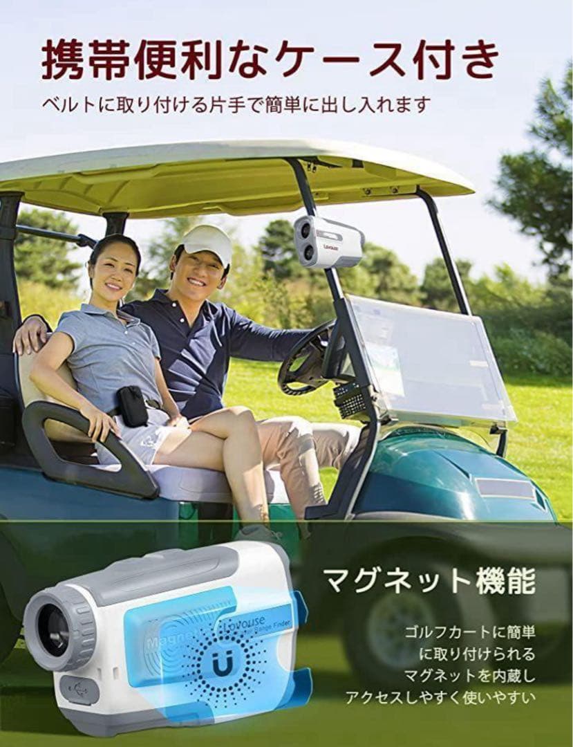 ゴルフ飛距離計⭐️ゴルフ飛距離測定器 スロープ補正 レーザー距離計 手ブレ補正