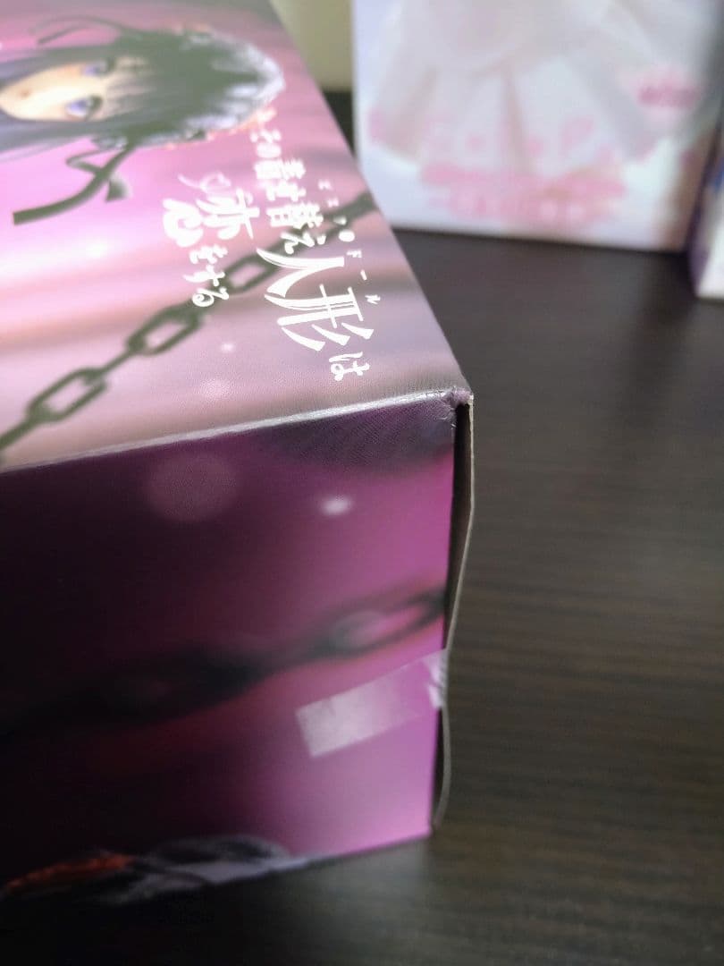 その着せ替え人形は恋をする 4体セット