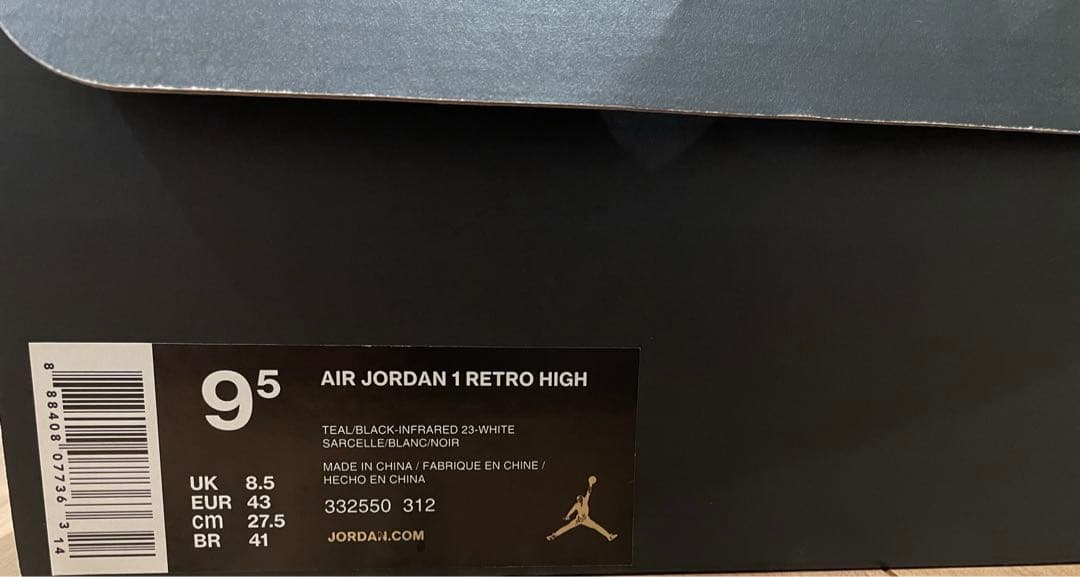 シューズ(男性用) AirJordan1RetroHigh\"RussellWestbrook PE\"