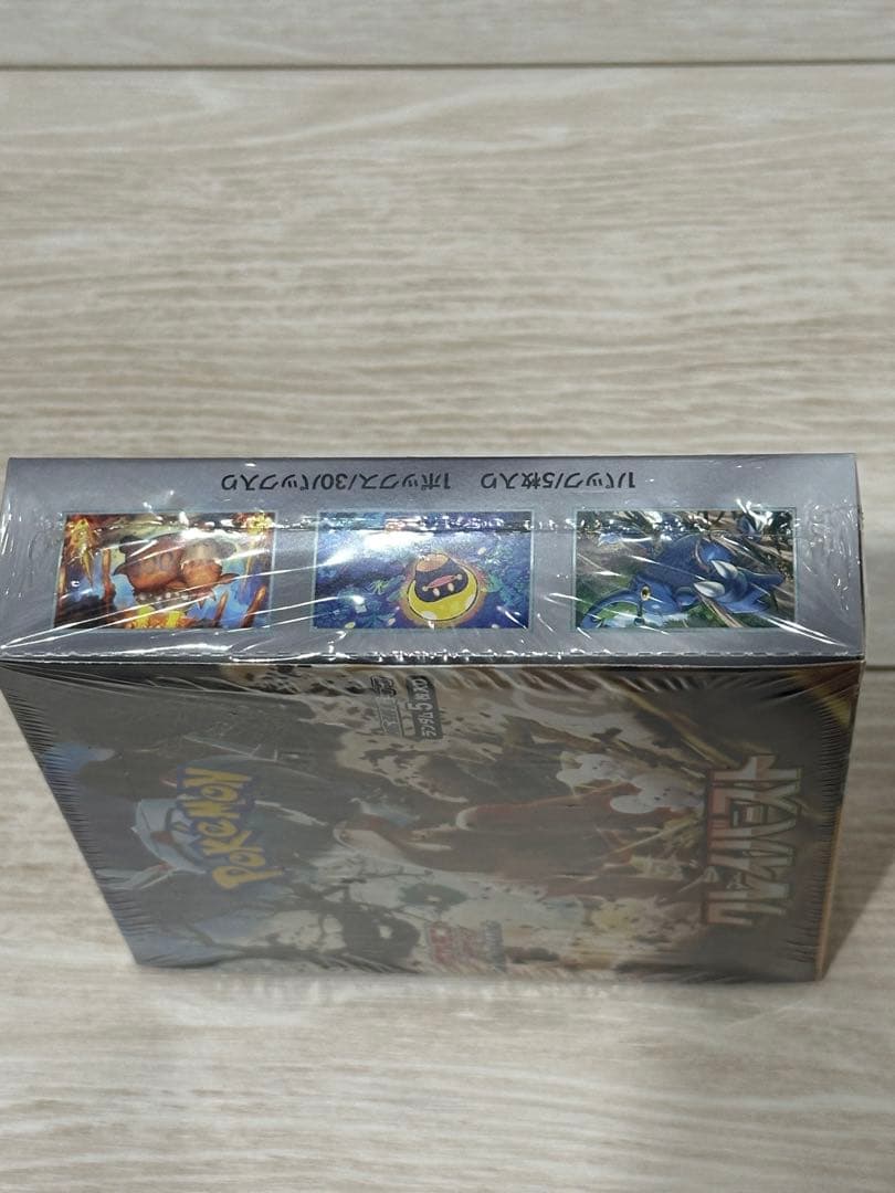 ポケモンカードゲーム クレイバースト　未開封　ボックス