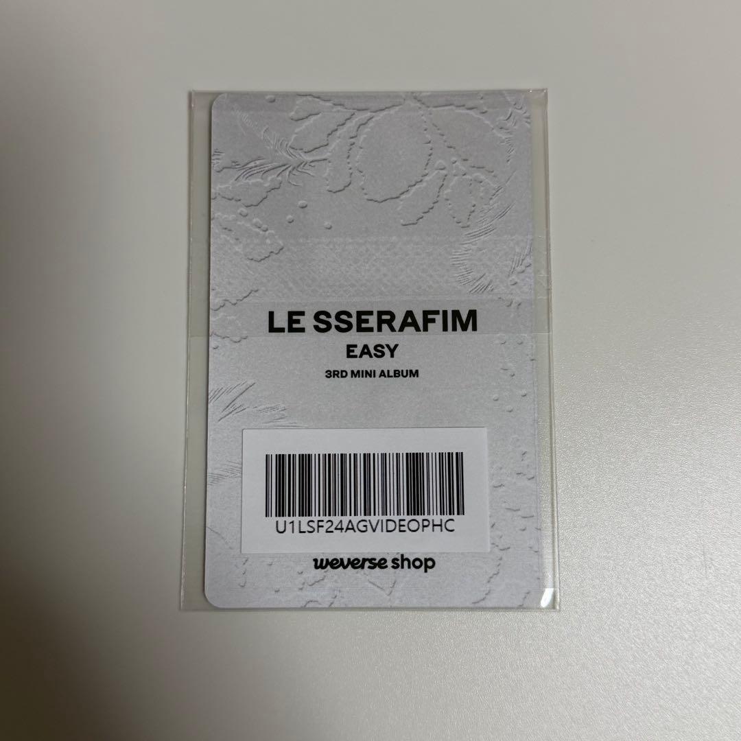 LE SSERAFIM ルセラ EASY weverseヨントントレカ ウンチェ