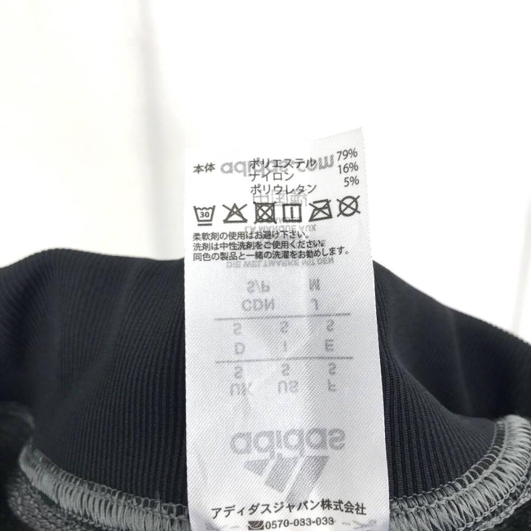 ウォーキング・ランニングウェア \adidas : ALPHASKIN ATHLETE CLIMAHEAT