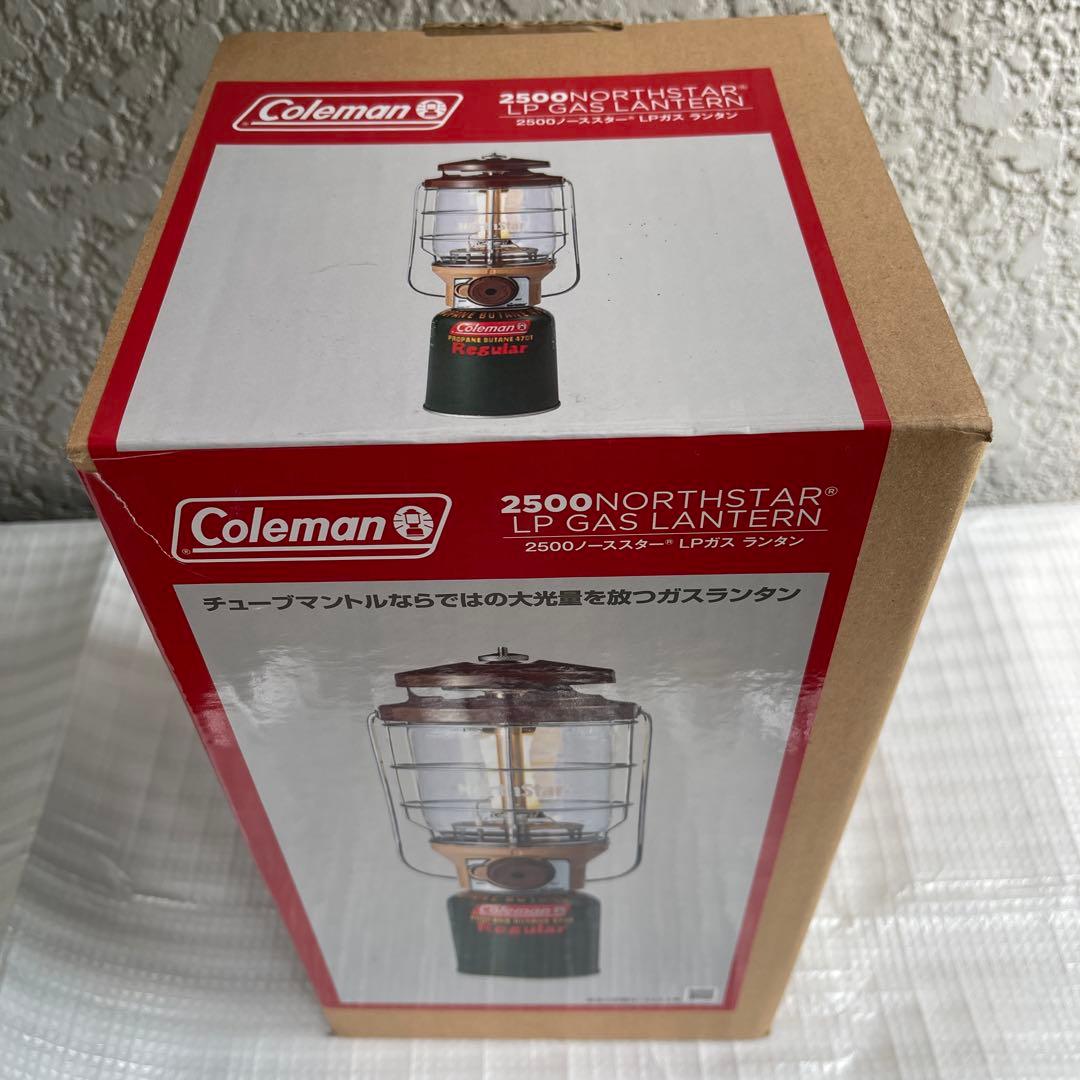 yash!!!コールマン 2500ノーススター LPガス ランタン バター