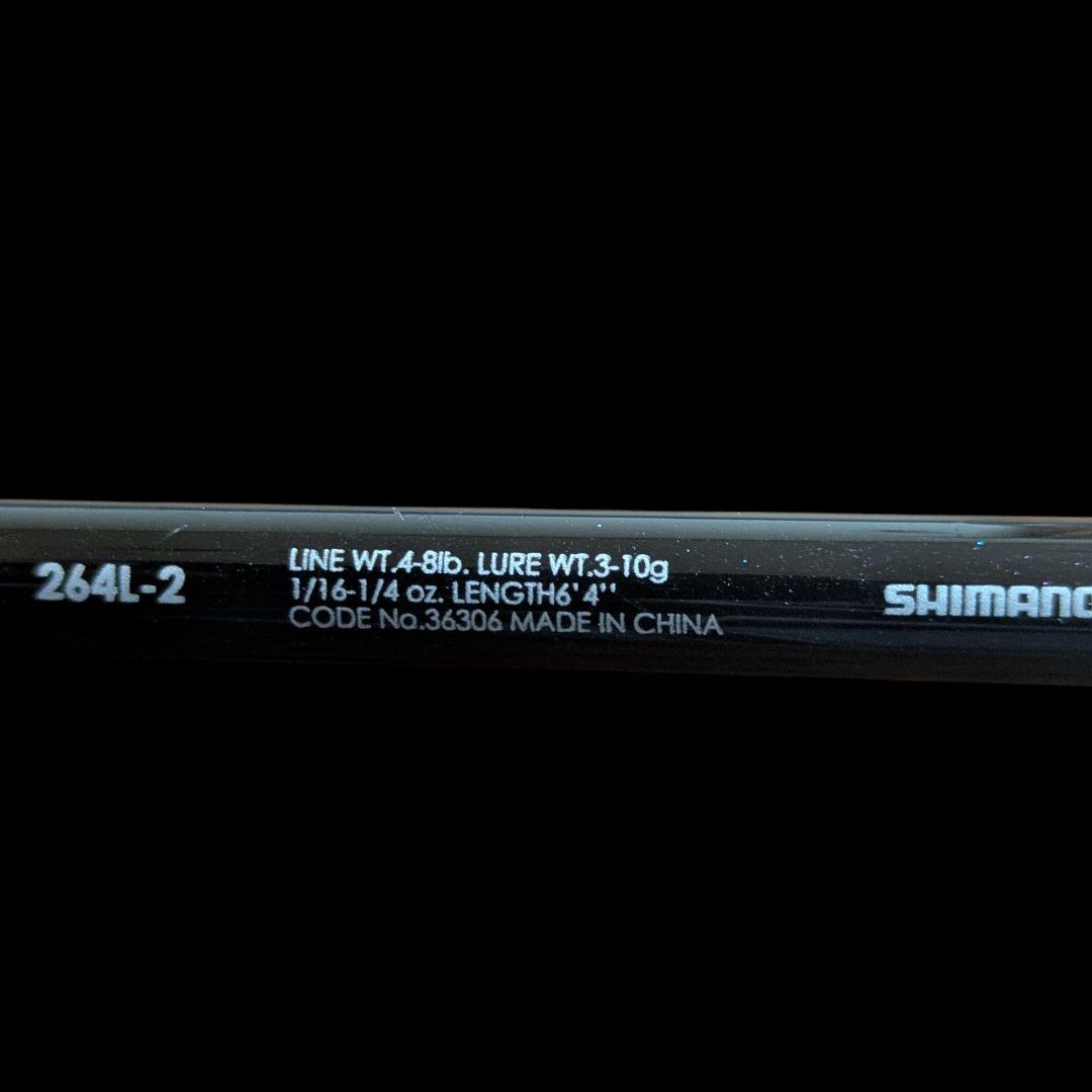 シマノ ゾディアス 264L-2 2ピース バスロッド 6’4” SHIMANO