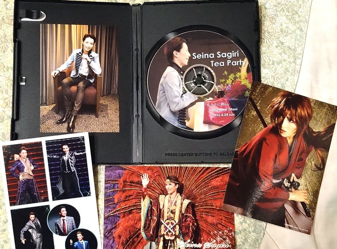 【FCお写真、ポストカード付】早霧せいな、FC限定お茶会DVD（るろうに剣心）