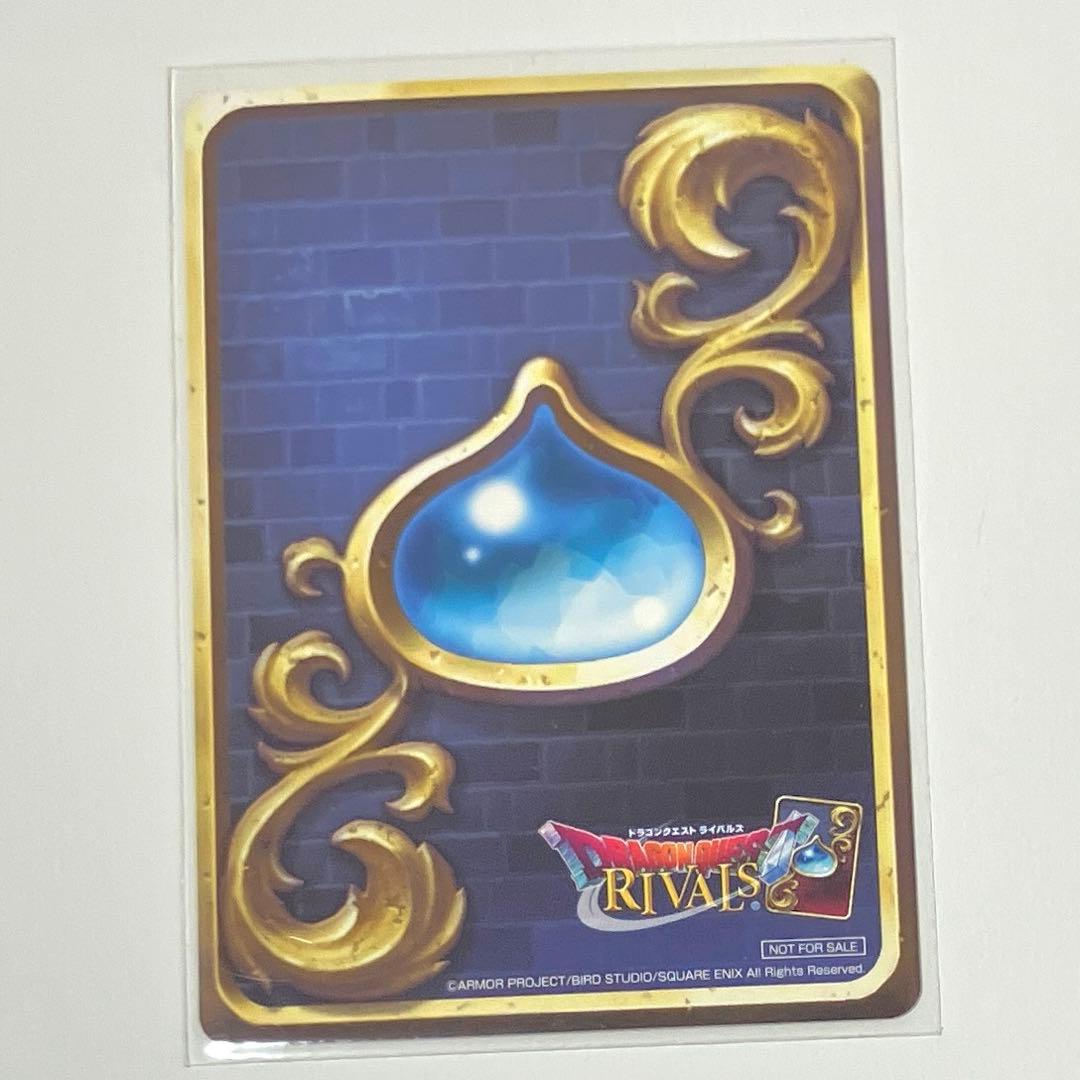 ドラゴンクエストライバルズ　プロモーションカード　魔勇者アンルシア