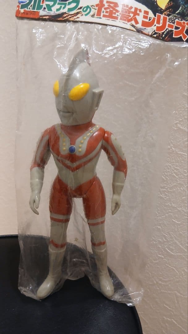 ブルマァク　復刻第一期　ウルトラマンゾフィー 面取れ　マスク取れ