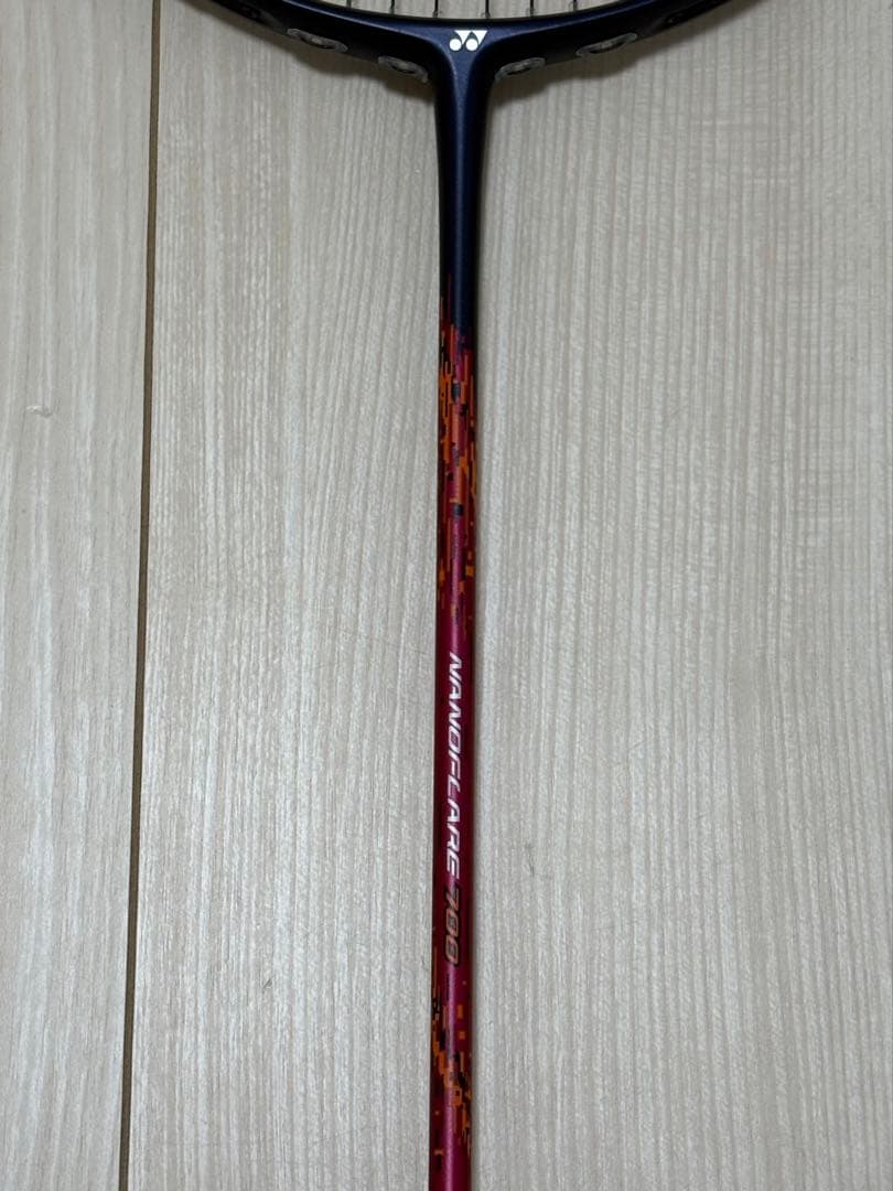 ヨネックス ラケット NANOFLARE 700