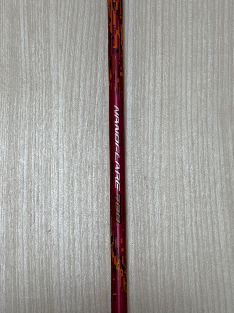 ヨネックス ラケット NANOFLARE 700