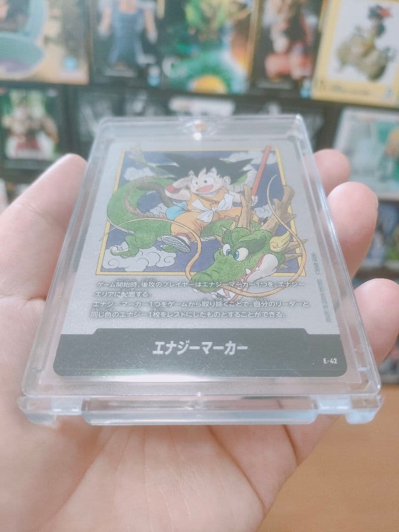 ドラゴンボールカードゲーム　エナジーマーカー