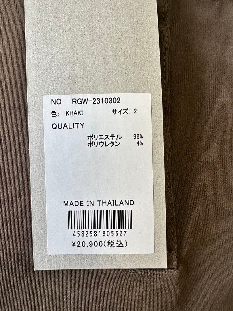【新品未使用】サイズ2(M-L)レディース ポロシャツ ラッセルノ 2781