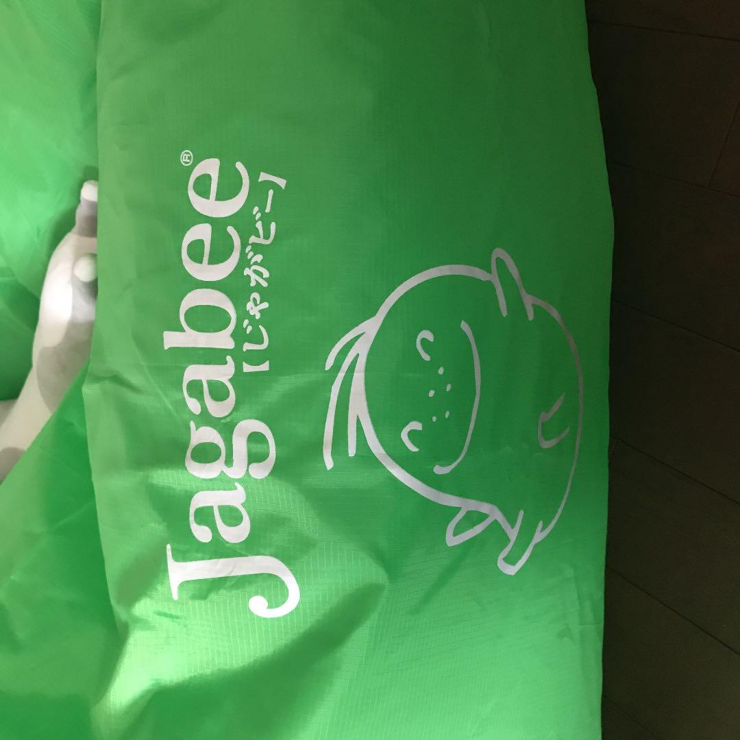 カルビー　ジャガビー　ジャンボエアークッション