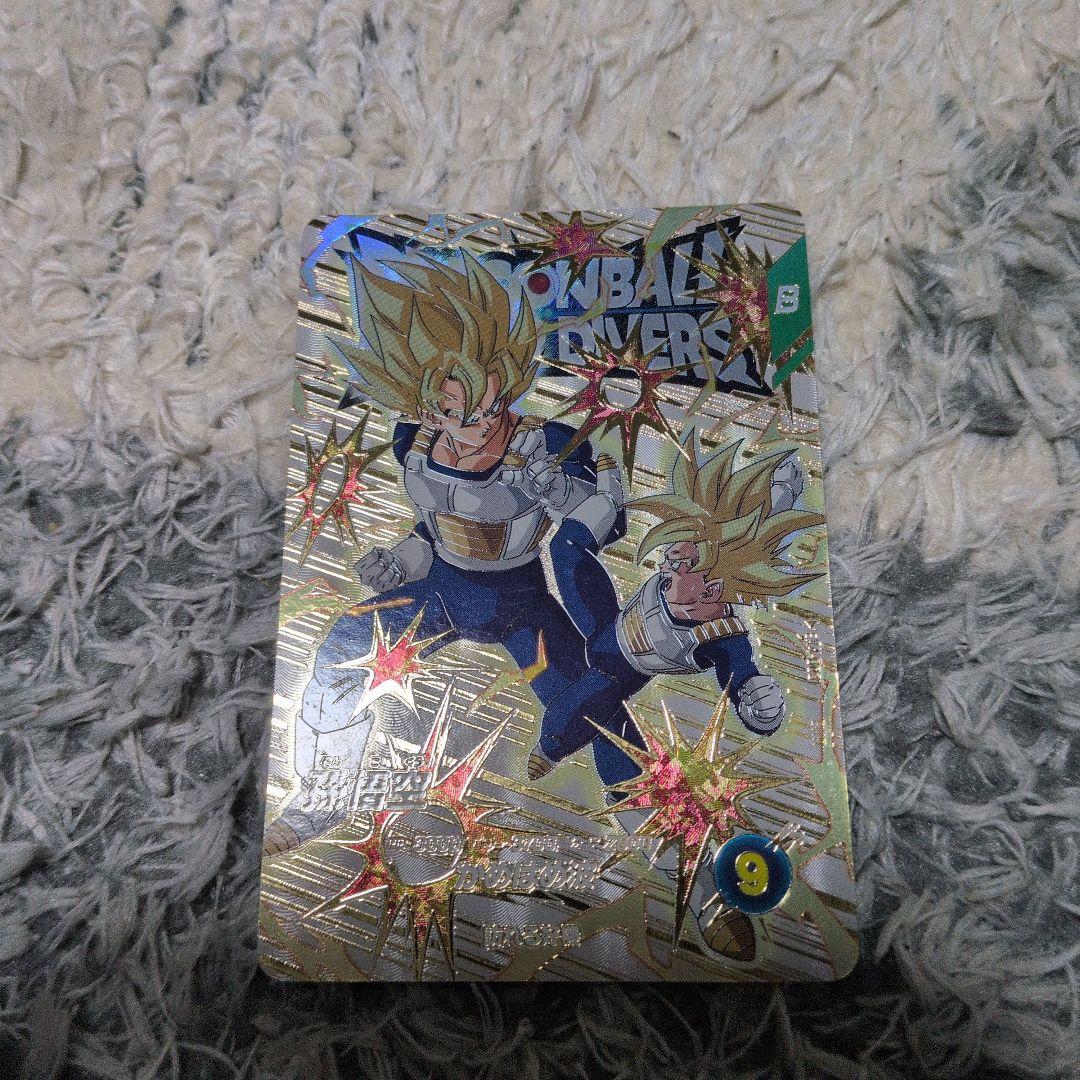 ドラゴンボールダイバーズ EXR16枚 孫悟空 ブロリー