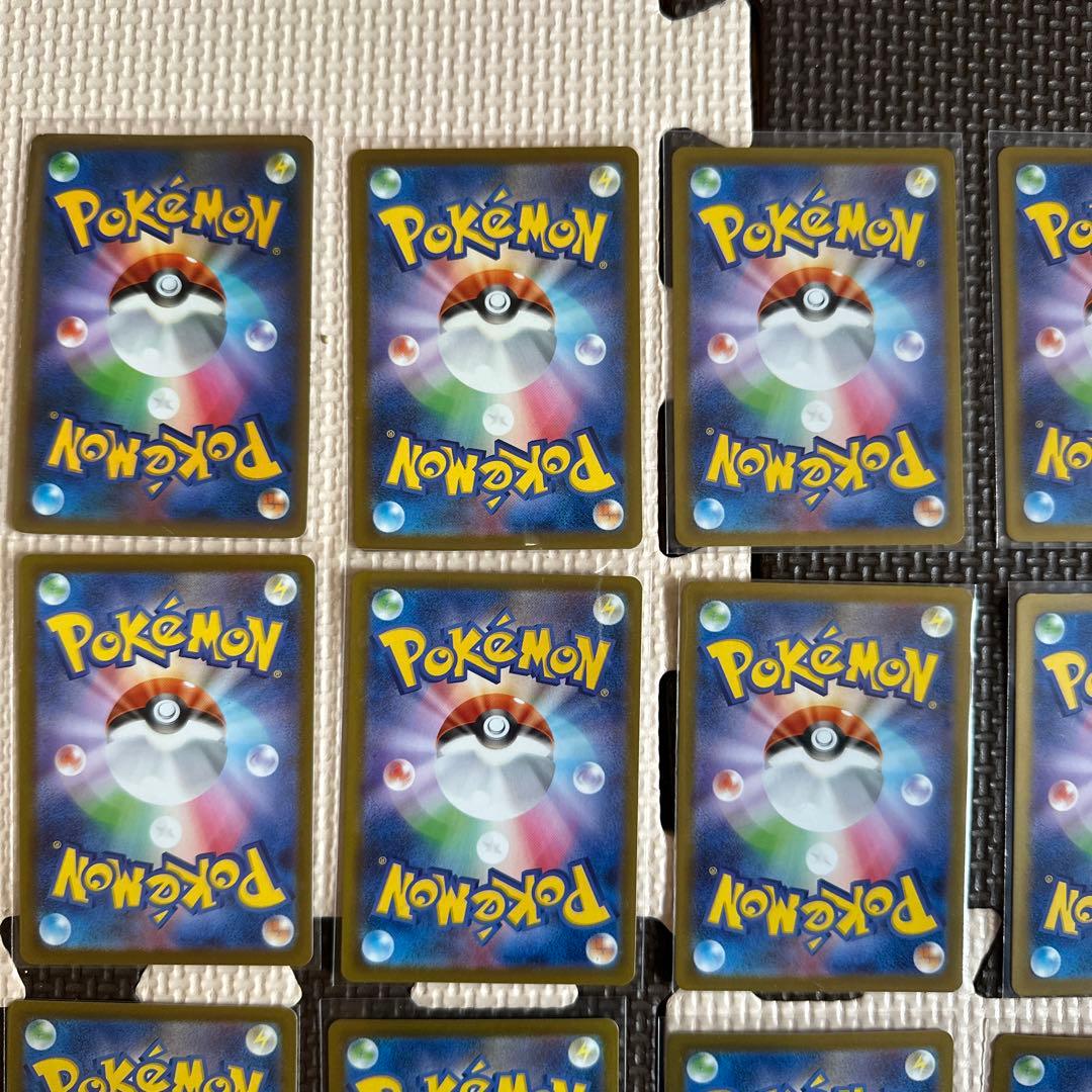 ポケモンカード SAR 18枚セット