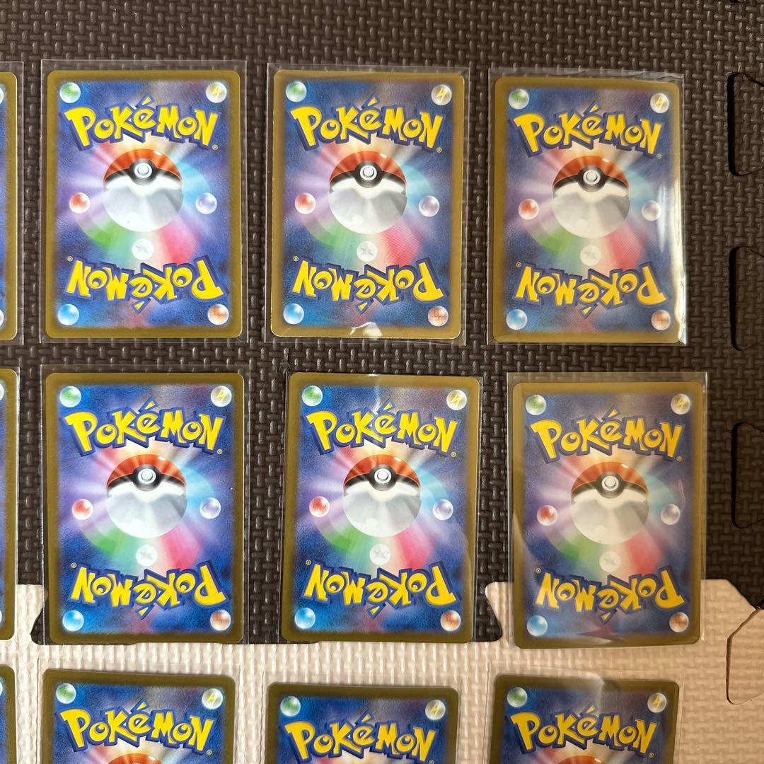 ポケモンカード SAR 18枚セット