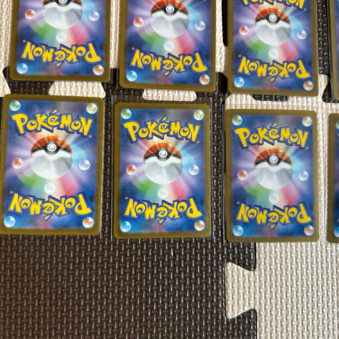ポケモンカード SAR 18枚セット