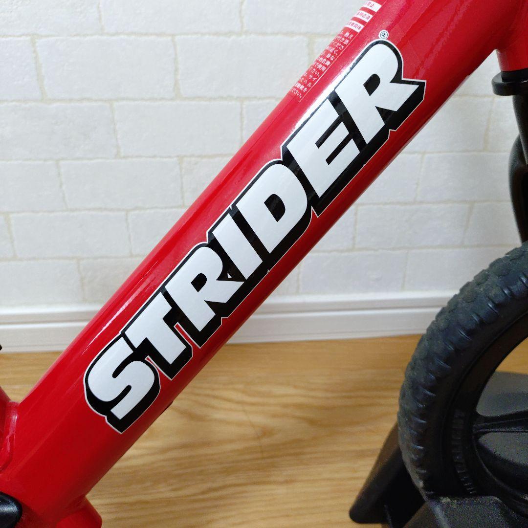 STRIDERスポーツ バランスバイク 赤 12インチと専用バイクスタンド