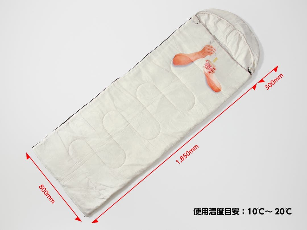 カップヌードル食ってる風寝袋 新品未開封品