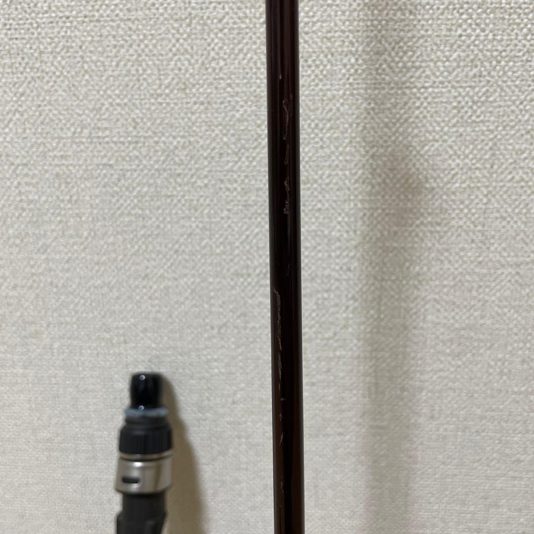 ツララピメンタ55
