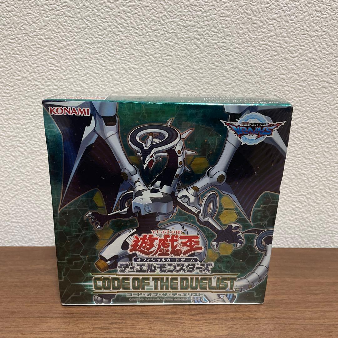 遊戯王OCG 未開封ボックスセット
