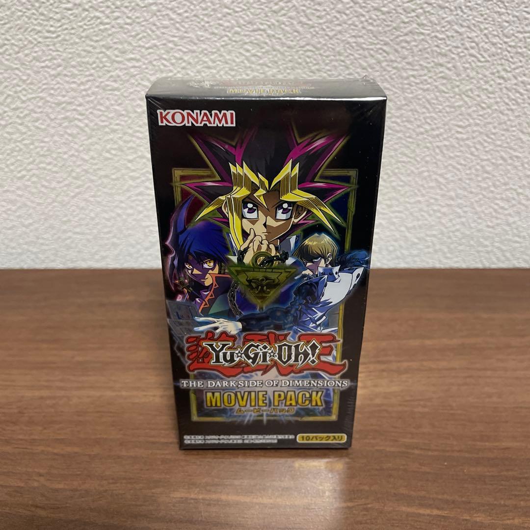 遊戯王OCG 未開封ボックスセット