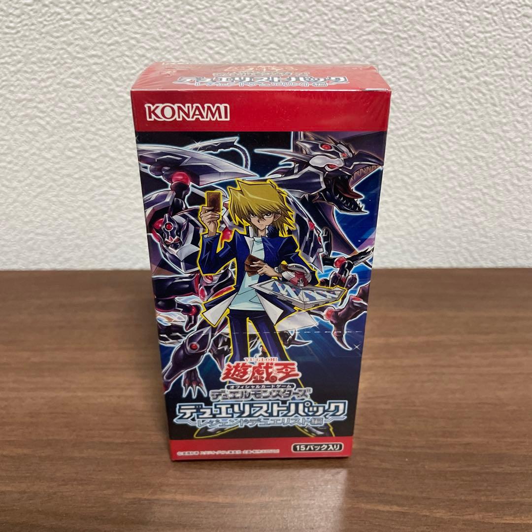 遊戯王OCG 未開封ボックスセット